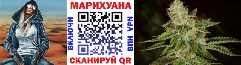 Где купить наркотики Монино Alpha PVP  COCAIN  МЕФ  Канабис  ГАШИШ 