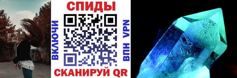 даркнет официальный сайт  Монино  АМФЕТАМИН Premium  где найти  