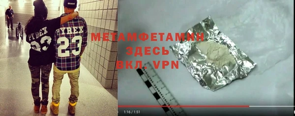 бутик Михайлов