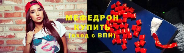 скорость Михайловка