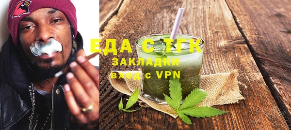 скорость Артём