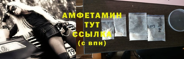 бутик Михайлов
