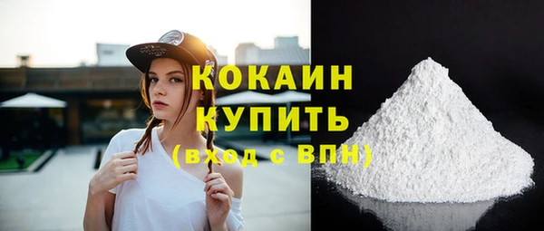 скорость Михайловка
