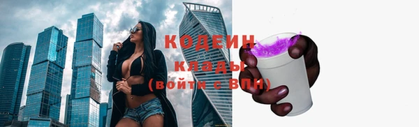 бутик Михайлов