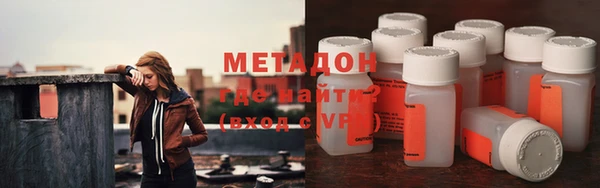 бутик Михайлов
