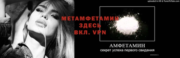 скорость Новый Уренгой