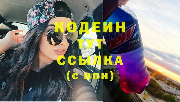 скорость Михайловка