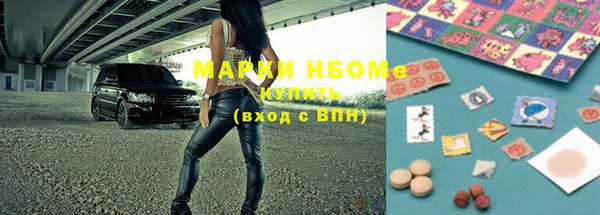 бутик Михайлов