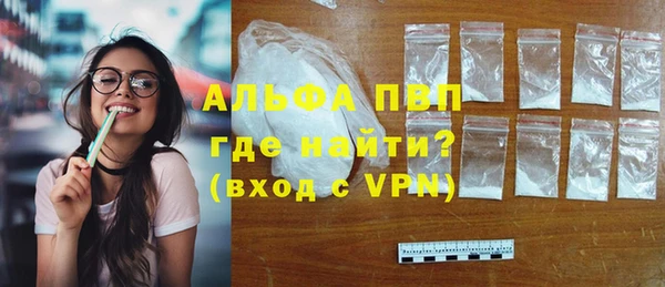 скорость Михайловка
