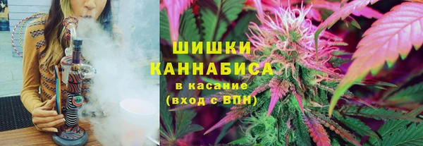 первитин Михайловск