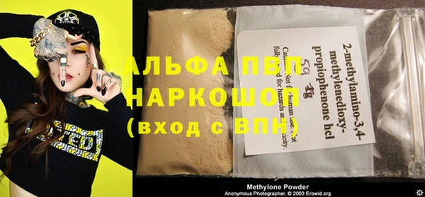 бутик Михайлов