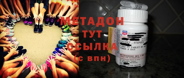 ПСИЛОЦИБИНОВЫЕ ГРИБЫ Бердск