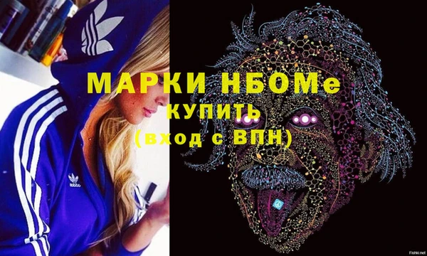 скорость Артём