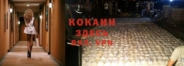 скорость Михайловка