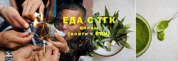 скорость Михайловка