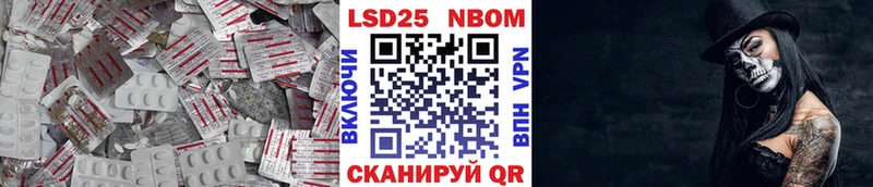 ЛСД экстази ecstasy где купить наркотик Монино